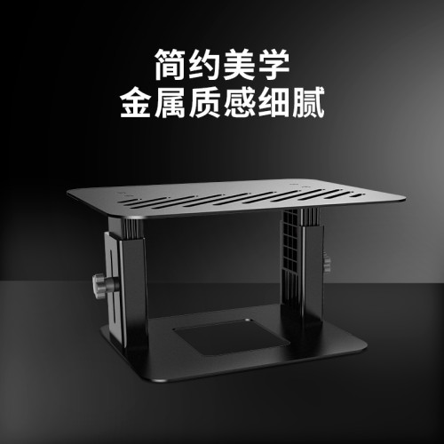 鹿爲電腦顯示器增高架可升降桌上型iMac顯示屏支架可調節桌面支撐架