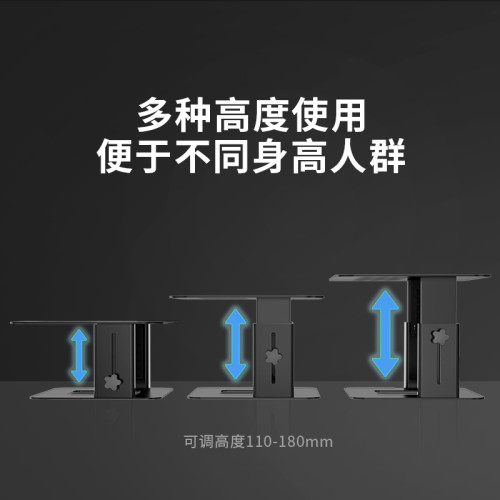 鹿爲電腦顯示器增高架可升降桌上型iMac顯示屏支架可調節桌面支撐架