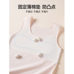 婷美內衣少女童小背心一階段小學生文胸女孩學生青少年女生發育期