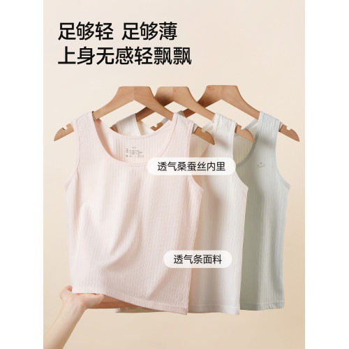 婷美內衣少女童小背心一階段小學生文胸女孩學生青少年女生發育期