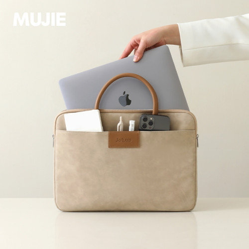 日本進口MUJIE高檔商務手提電腦包適用蘋果筆記手提包公文包