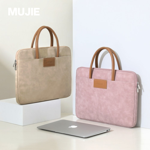 日本進口MUJIE高檔商務手提電腦包適用蘋果筆記手提包公文包
