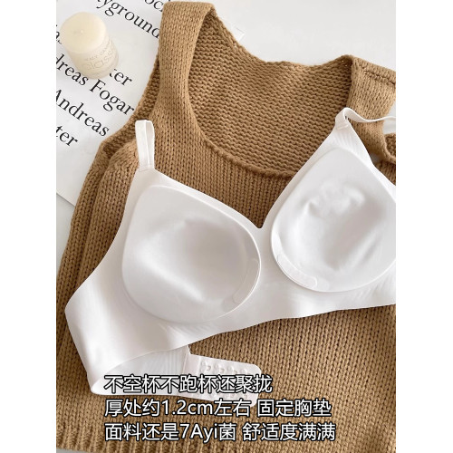 穿出圓圓胸！舒適無痕內衣女小胸聚攏無鋼圈防下垂收副乳運動文胸