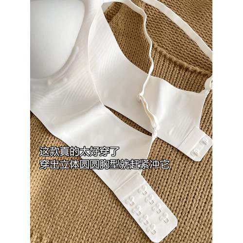穿出圓圓胸！舒適無痕內衣女小胸聚攏無鋼圈防下垂收副乳運動文胸