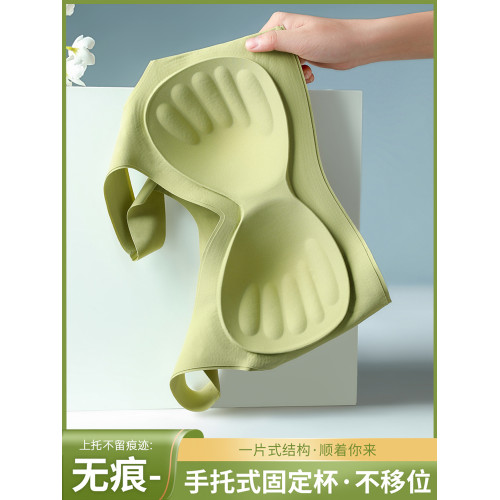 內衣女聚攏小胸運動背心式無痕固定杯無鋼圈夏季薄款美背睡眠文胸