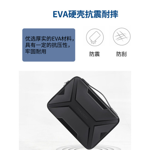 mosiso硬殼手提電腦包適用於蘋果天選5惠普光/暗影精靈15.6英寸筆電包