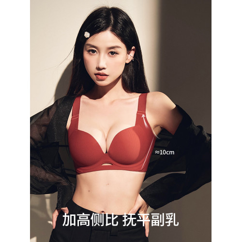 紅色本命年內衣女大胸顯小上托防下垂調整型無痕無鋼圈文胸罩套裝