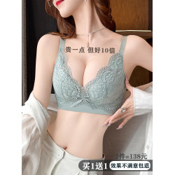 內衣女小胸聚攏顯大調整型收副乳防下垂2025新款爆款無鋼圈文胸罩