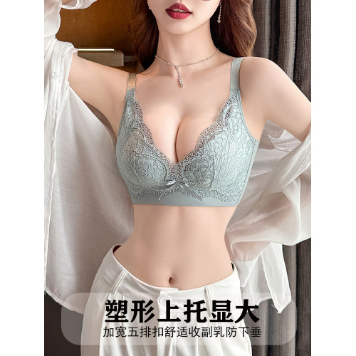 內衣女小胸聚攏顯大調整型收副乳防下垂2025新款爆款無鋼圈文胸罩