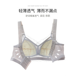 內衣女無鋼圈大胸顯小文胸罩大碼聚攏調整型收副乳防下垂夏超薄款