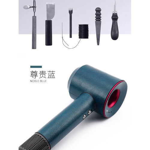 超纖皮貼膜適用戴森吹風機貼紙皮貼高級奢華個性限量版不畱膠HD16