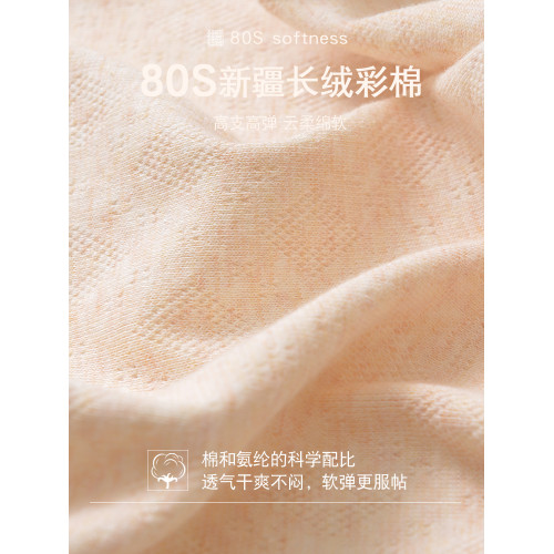 A類新疆棉內褲女純棉襠抑菌無痕女士秋冬新透氣中腰女生三角短褲