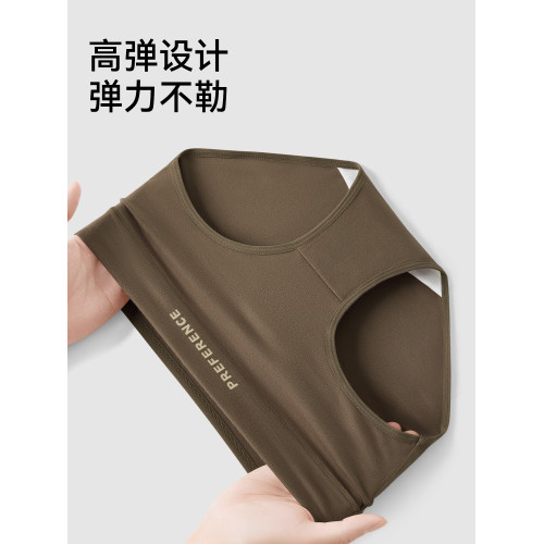 都市麗人內褲女士純棉抗菌2025新款中腰無痕大碼女生美拉德三角褲