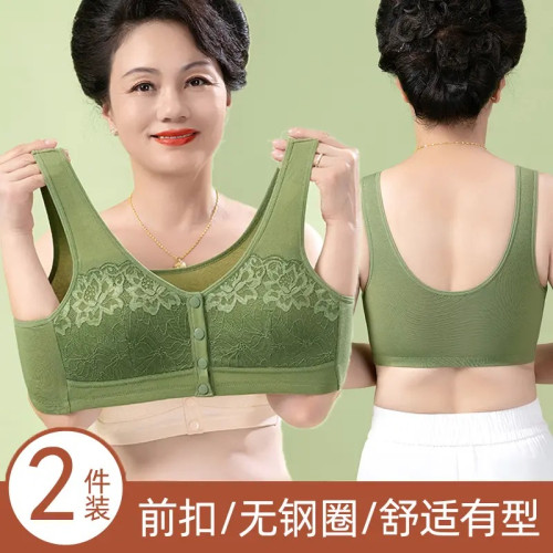 輕薄純棉內衣媽媽美背前釦無鋼圈中老年大碼背心式春秋季棉質文胸