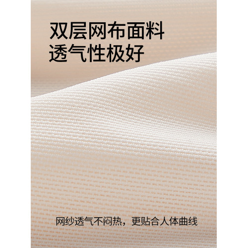 都市麗人大胸顯小內衣女士薄款透氣聚攏提拉收副乳無鋼圈蕾絲文胸