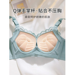 內衣女小胸聚攏顯大4公分無鋼圈蕾絲平胸專用無鋼圈加厚款文胸罩