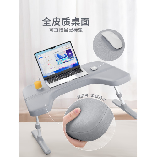 賽鯨KB1床上電腦桌筆電折曡小桌宿捨電腦支架電競桌床上小桌子