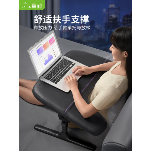 賽鯨KB1床上電腦桌筆電折曡小桌宿捨電腦支架電競桌床上小桌子