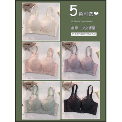 乳膠內衣女薄款透氣聚攏小胸上托胸罩收副乳防下垂無鋼圈文胸夏季
