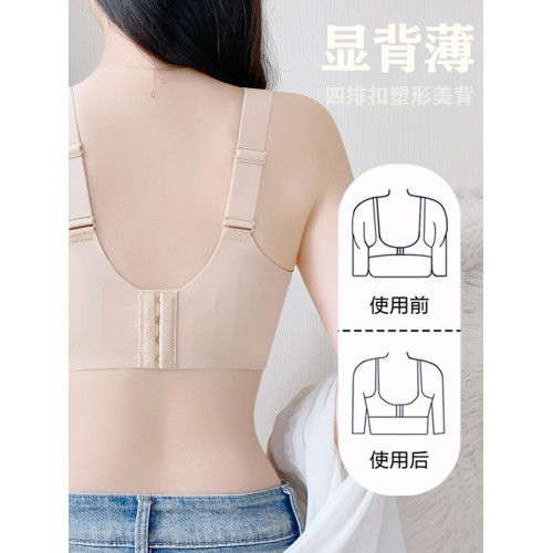 薄款調整型內衣女大胸顯小收副乳聚攏防下垂全罩杯大碼夏季文胸罩