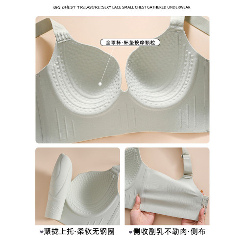 大碼內衣女200斤胖MM紅色聚攏大胸顯小收副乳防下垂調整型文胸罩