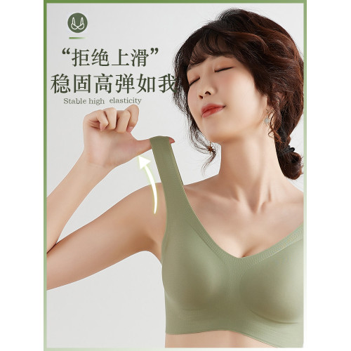 一體式固定杯內衣女薄款大胸顯小無痕無鋼圈大碼夏季文胸罩背心式
