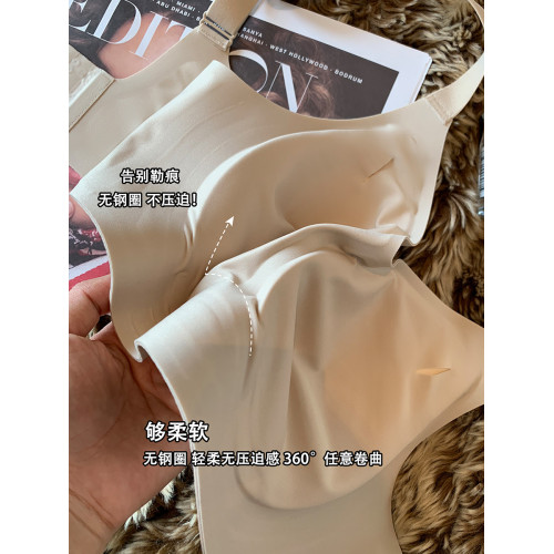 薄款提拉型無痕粉底液內衣女大胸顯小無鋼圈收副乳防下垂大碼文胸