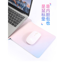 筆記型電腦包內膽包適用蘋果macbookairm3保護套13/13.6/16寸華爲matebook14英寸聯想小新女小米多功能支架包