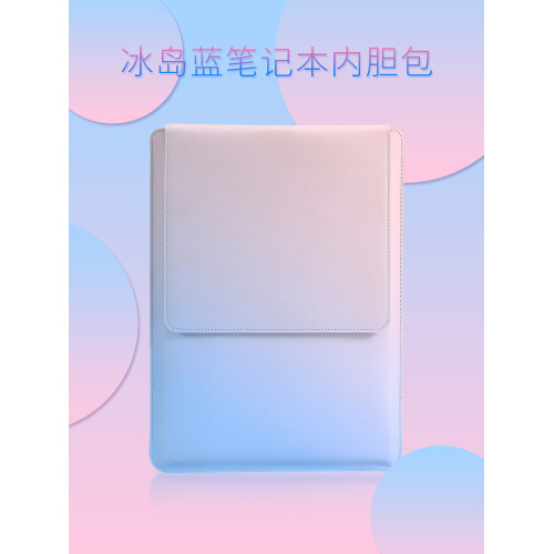 筆記型電腦包內膽包適用蘋果macbookairm3保護套13/13.6/16寸華爲matebook14英寸聯想小新女小米多功能支架包