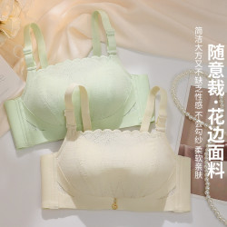 中厚抹胸小胸聚攏胸罩上托無鋼圈內衣女防走光收副乳調整型文胸