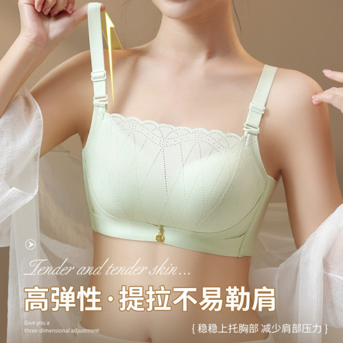 中厚抹胸小胸聚攏胸罩上托無鋼圈內衣女防走光收副乳調整型文胸