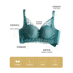 婷美新款小胸聚攏乳膠內衣女調整型收副乳防下垂蕾絲無鋼圈文胸