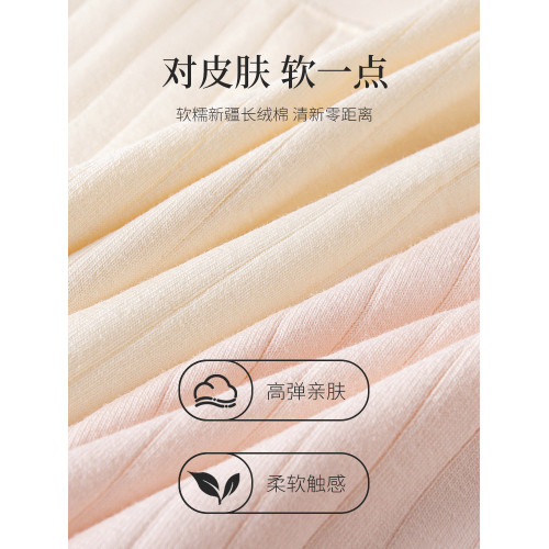 都市麗人女士內褲純棉無痕抗菌高腰收腹全棉襠大碼新款三角短褲頭