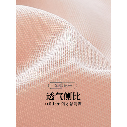 大胸顯小胸內衣女防下垂收副乳無鋼圈薄款全罩杯舒適調整型文胸罩