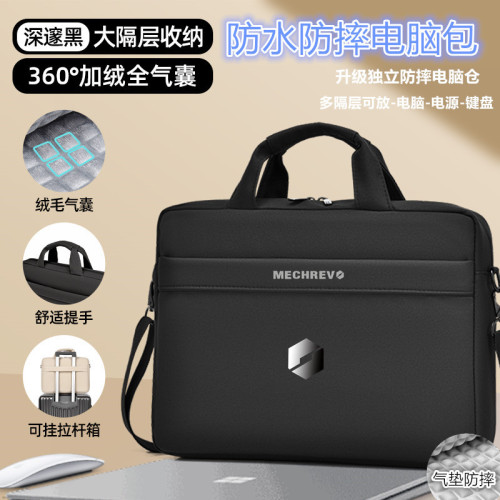 機械革命極光X/16蛟龍16Pro電腦包16K/15Pro/15斜背後後背包耀世/翼龍遊戯筆電單後後背包15.6/16/17.3寸裝鍵盤支架