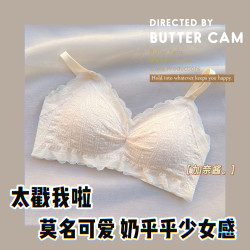 奶油化了 內衣少女小胸聚攏無鋼圈收副乳防下垂舒適學生文胸罩bra