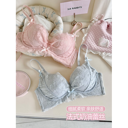 六隻兔子無鋼圈內衣女小胸聚攏顯大文胸側收副乳防下垂蕾絲胸罩