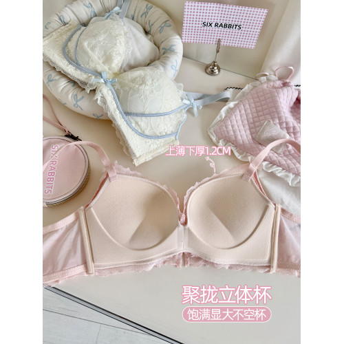 六隻兔子無鋼圈內衣女小胸聚攏顯大文胸側收副乳防下垂蕾絲胸罩