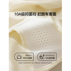 內褲女純棉100%全棉抑菌加長襠2025新疆棉少女甜美三角褲蝴蝶結