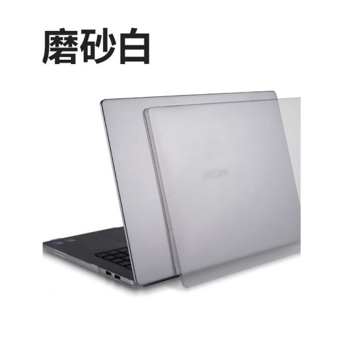 適用2025款紅米REDMIBookPro14保護殼16寸電腦外殼pro16殼14寸小米RedmiBook14煥新版保護套2024筆電套 適用2025款紅米REDMIBookPro14保護殼16寸電腦外殼pro16殼14寸小米RedmiBook14煥新版保護套2024筆電套