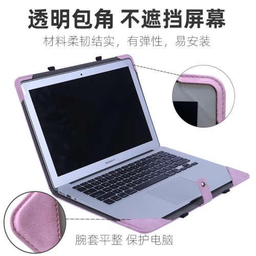 適用DELL戴爾靈越14PLUS筆記型電腦保護套16pro內膽包15.6皮套3511殼7630男女士時尚5430/5630/7440/7640配件