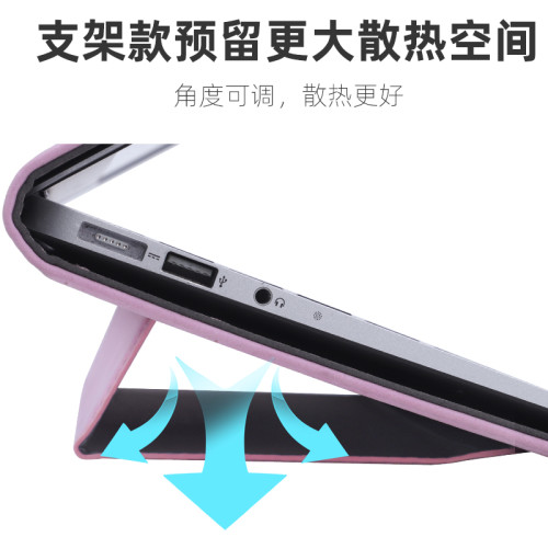 適用DELL戴爾靈越14PLUS筆記型電腦保護套16pro內膽包15.6皮套3511殼7630男女士時尚5430/5630/7440/7640配件