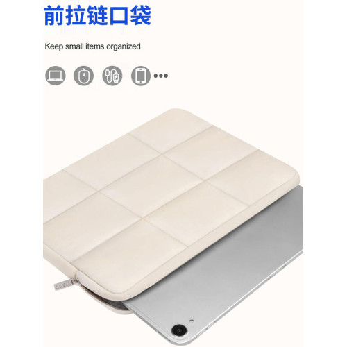 mosiso適用於蘋果華爲筆記型電腦包14m5華爲惠普16英寸內膽包iPad13包平板包