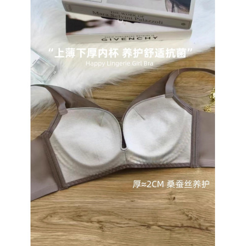 正品牌文胸100%桑蠶絲小胸聚攏顯大無痕內衣女防下垂調整型無鋼圈
