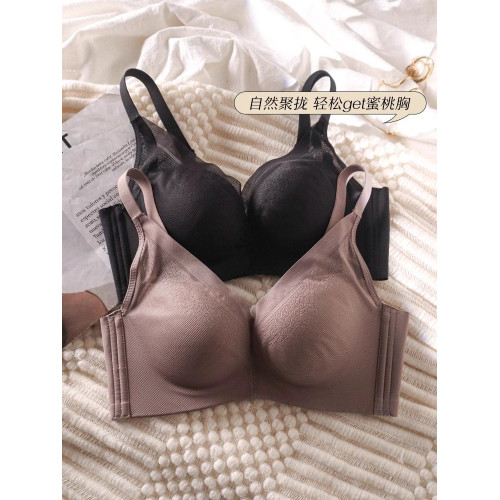 正品牌文胸100%桑蠶絲小胸聚攏顯大無痕內衣女防下垂調整型無鋼圈