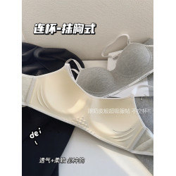 i人舒適圈 內衣女小胸聚攏薄款大胸顯小無鋼圈防下垂文胸罩學生