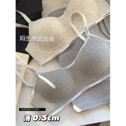 i人舒適圈 內衣女小胸聚攏薄款大胸顯小無鋼圈防下垂文胸罩學生
