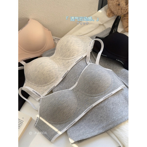 i人舒適圈 內衣女小胸聚攏薄款大胸顯小無鋼圈防下垂文胸罩學生