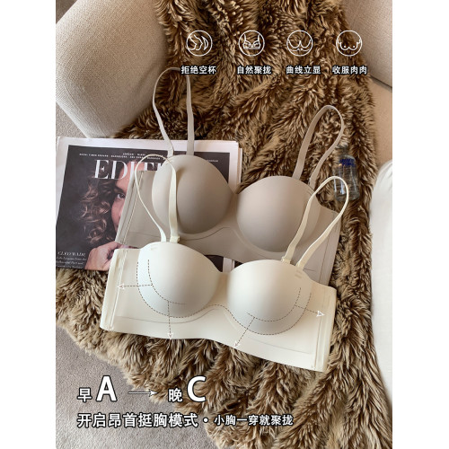 無肩帶內衣女防滑小胸聚攏顯大抹胸上薄下厚無痕無鋼圈隱形文胸罩