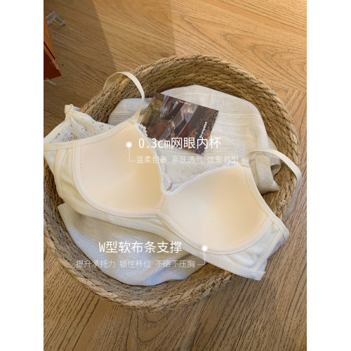 馨幫幫Bra 甜美蕾絲邊碎花小胸內衣女薄款透氣聚攏無鋼圈舒適文胸